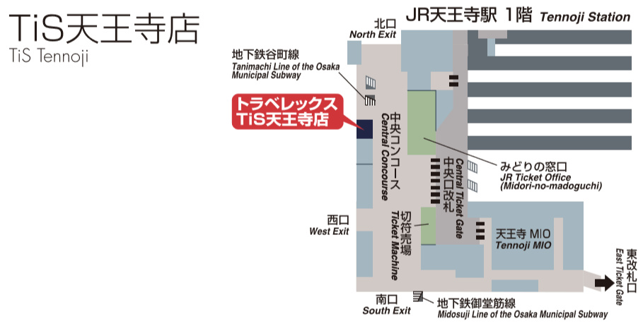 トラベレックスTiS天王寺店の地図