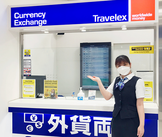 成田空港第2ターミナル店