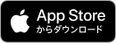 Apple App Store Logo