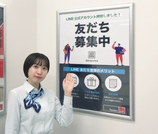 札幌店