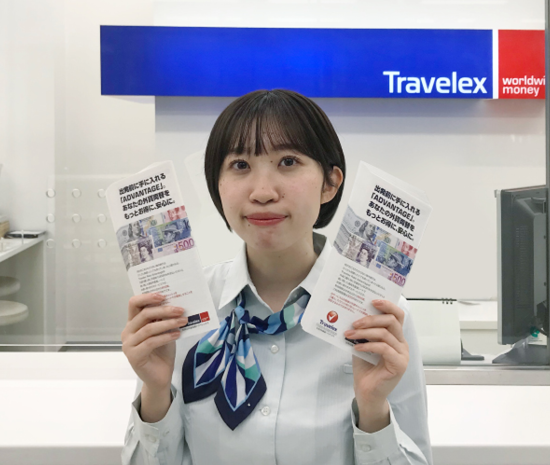 札幌店