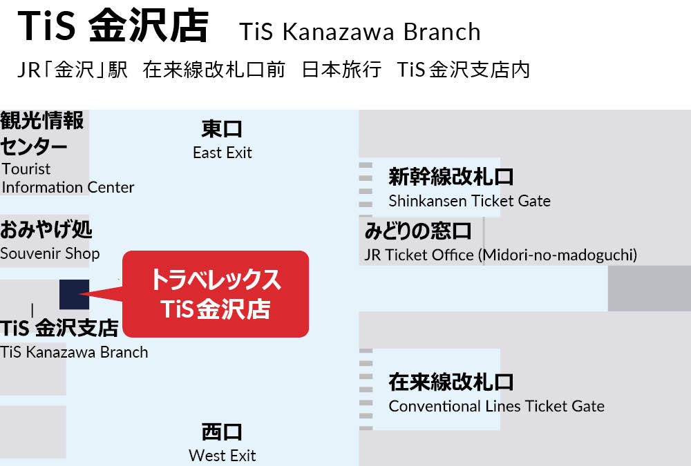 トラベレックスTiS金沢店の地図