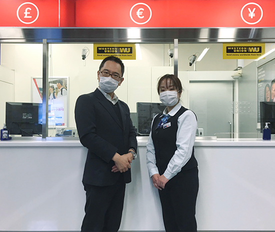 国際送金プラザ横浜店