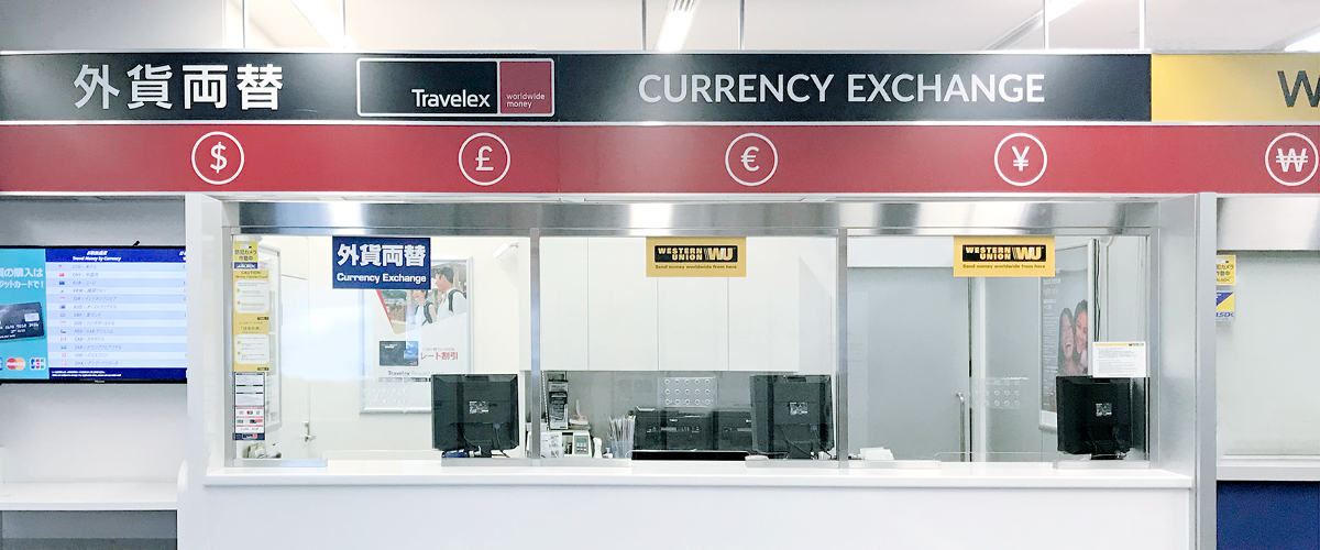 国際送金プラザ横浜店