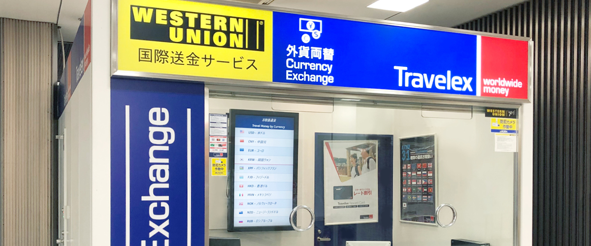 T-CAT店