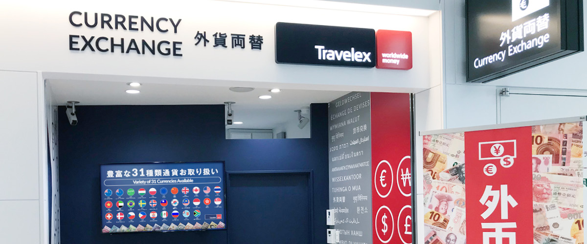 新千歳空港国際線到着ロビー店