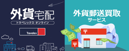 ご紹介プログラム