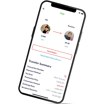 Screenshot of the Travelex International Money App