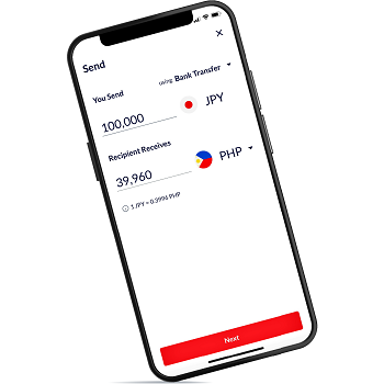 Screenshot of the Travelex International Money App